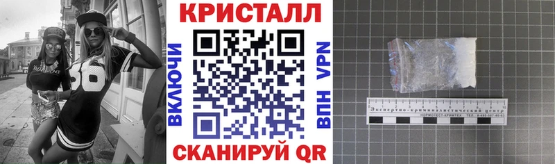 АМФЕТАМИН 98%  Среднеколымск 
