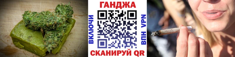 где купить наркоту  кракен ТОР  Печенье с ТГК марихуана  Среднеколымск 