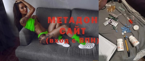 амф Арсеньев