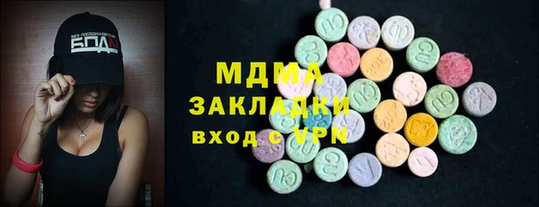 дурь Армянск