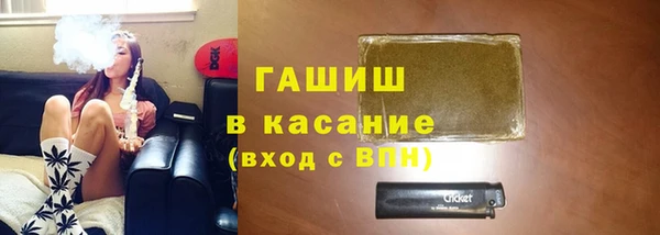 дистиллят марихуана Аркадак
