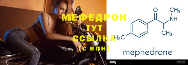 дистиллят марихуана Аркадак