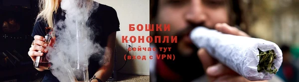 дистиллят марихуана Аркадак