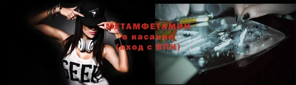 амф Арсеньев