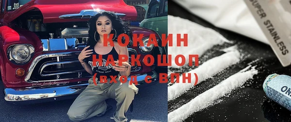 дистиллят марихуана Аркадак