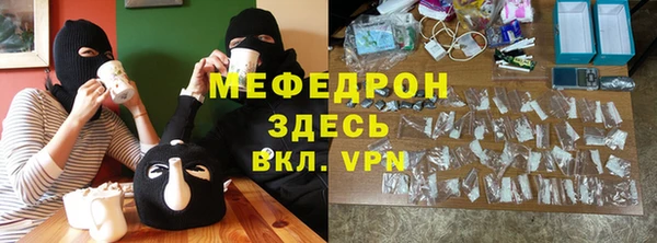 дистиллят марихуана Аркадак