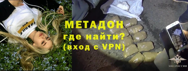 дистиллят марихуана Аркадак