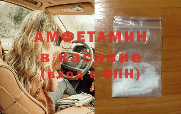 дурь Армянск