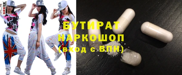 амф Арсеньев