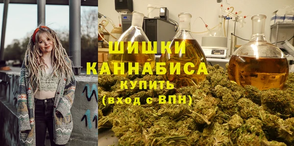 дистиллят марихуана Аркадак