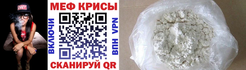 МЯУ-МЯУ VHQ  купить   Среднеколымск 