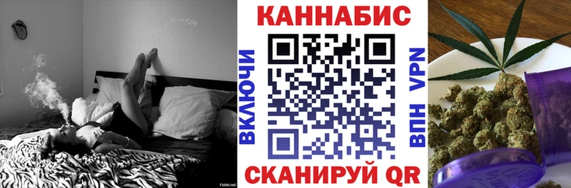 KRAKEN ТОР  цена   Среднеколымск  Конопля гибрид 